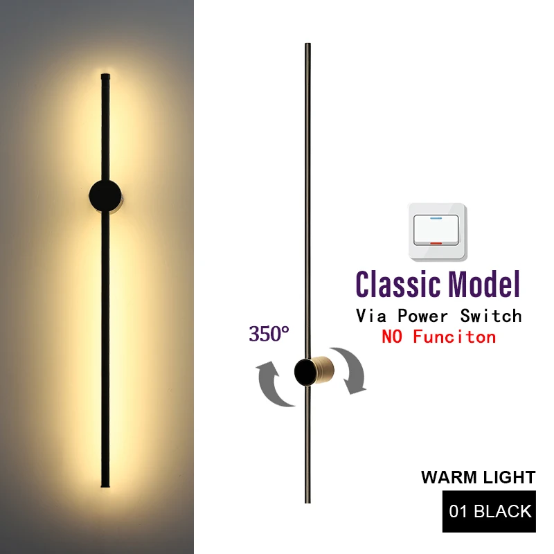 

Настенный светильник YNL золотой/черный 8/12/16/20/24Вт