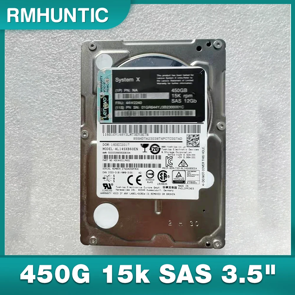 

Для жесткого диска IBM DS3400 44W2239 44W2240 450G 15k SAS 3,5"