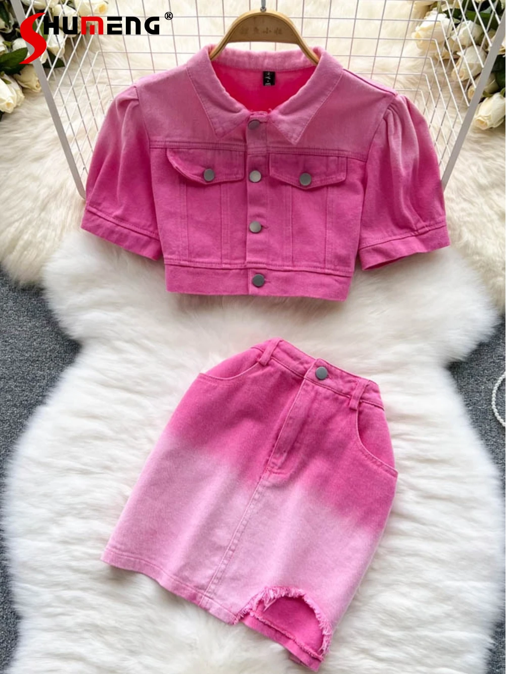 

Retro Lapels Single-Breasted Puff Sleeve Top Women's Short Denim Skirt Summer High Waist Hip-Wrapped Skirt Two Piece Set