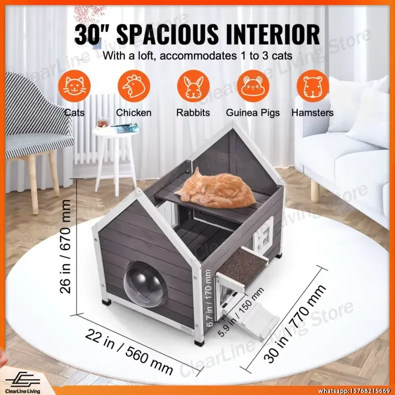 Уличный домик для кошек SucceBuy 22x30x26, всепогодный укрытие для бездомых кошек, деревянный вольер для нескольких кошек с боковой дверцей, будка для питомцев (art.: 3920daba197d1) - 3920daba197d1