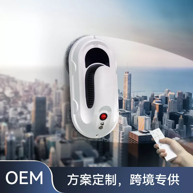 

Glass Cleaning Robot Automatic Remote Control Window Cleaning Artifact Window Cleaning Machine Smart Home