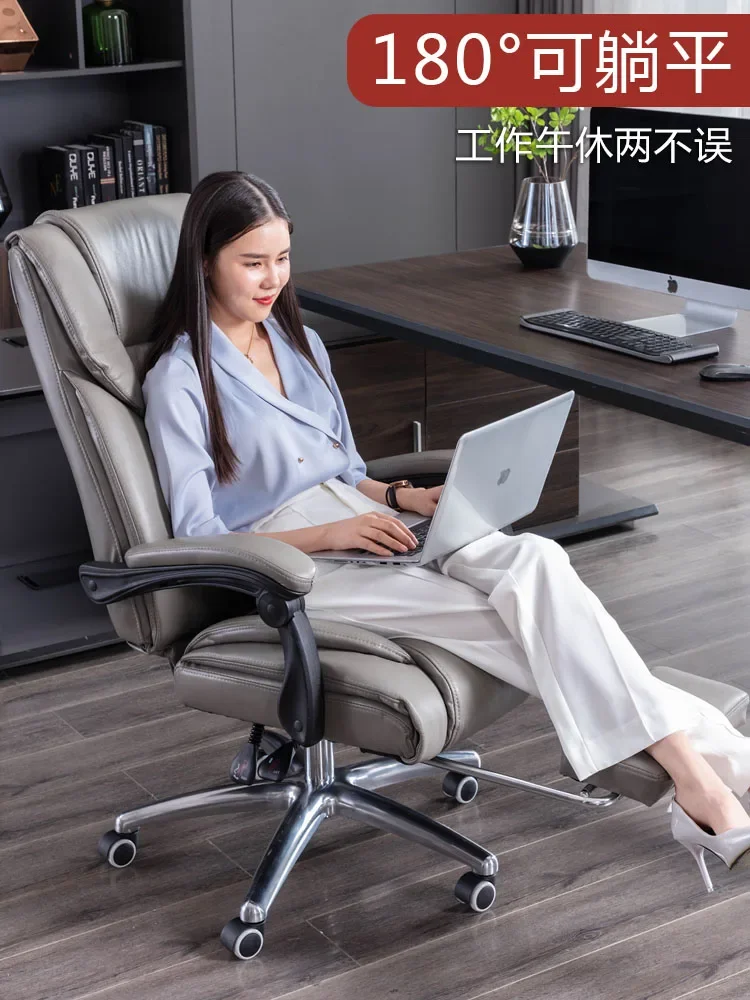 

Эргономичный игровой компьютерный стул, регулируемые офисные стулья из латекса, подставка для ног, мебель для дома