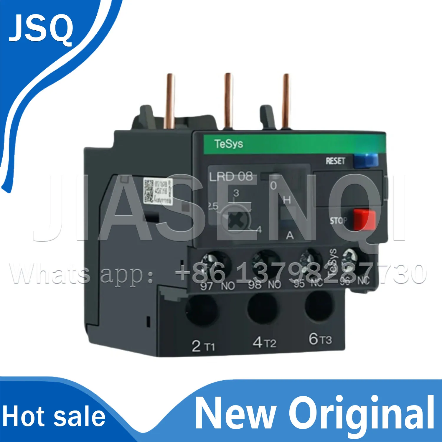 Новое оригинальное тепловое реле LRD07C 1.6-2.5A LRD08C 2.5-4A LRD10C 4-6A LRD12C 5.5-8.5A LRD14C 7-10A LRD16C 9-13A