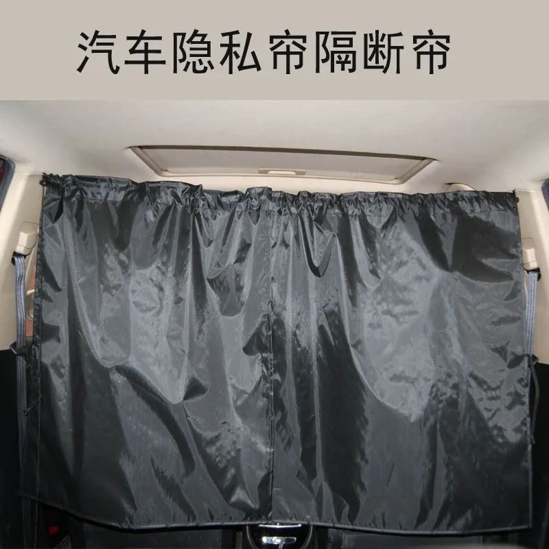 

Car Partition Curtains, Sun Protection, Thermal Insulation, Sun Shading, Car Front and Rear Row Shading, Private Portable RV Sha