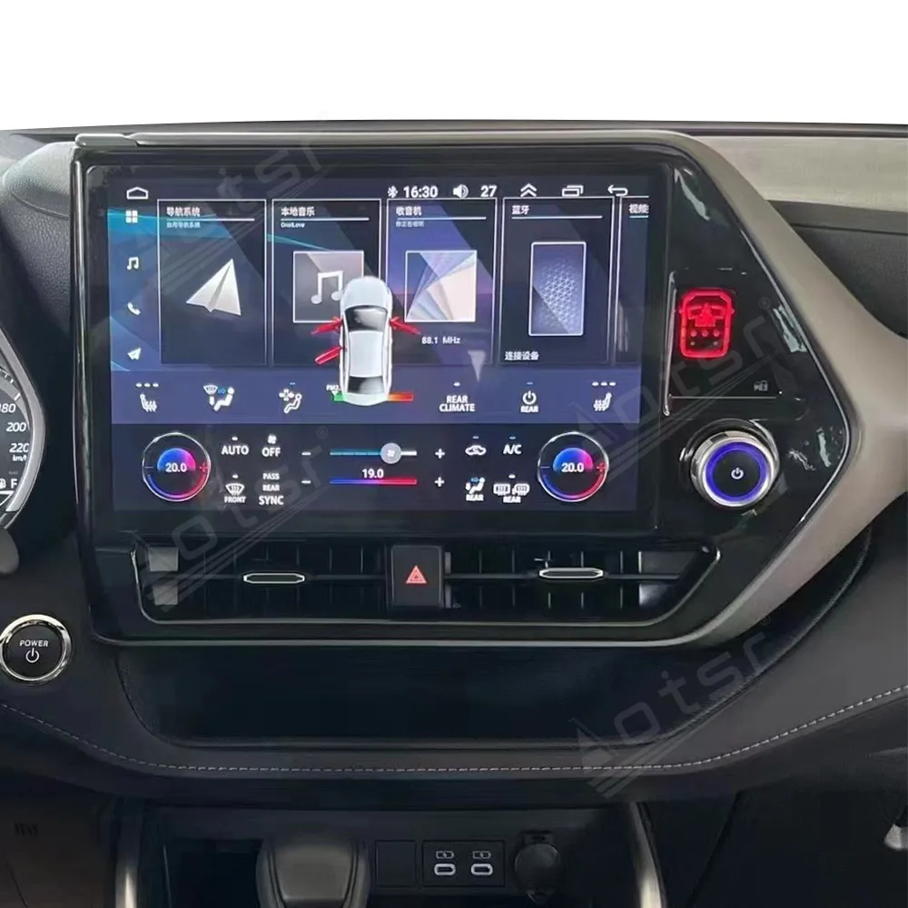 13-дюймовый 8-ядерный мультимедийный плеер Carplay для Toyota Highlander Crown Kluger 2022 Android 11