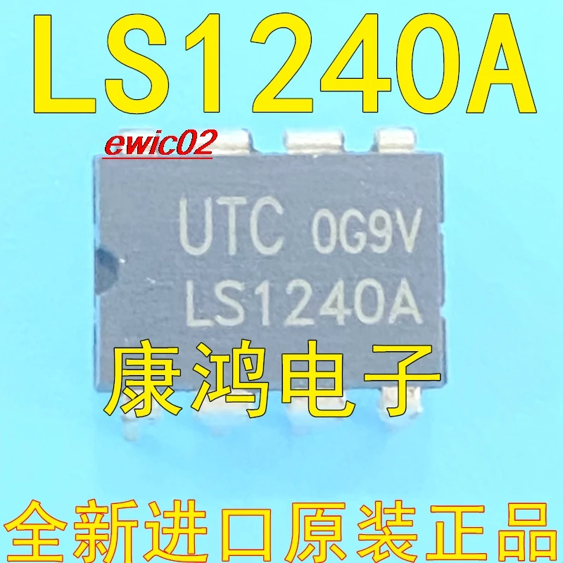 5 шт. оригинальный LS1240A 74LS1240A LS1240AL DIP-8