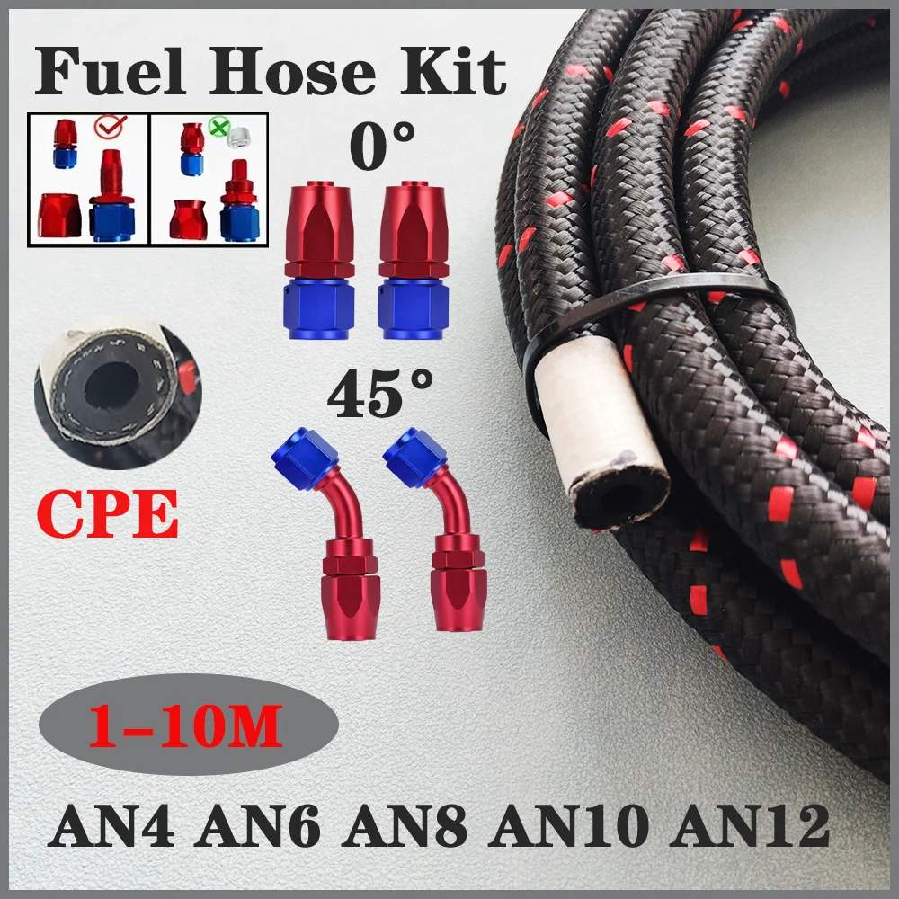 1-10 м AN4 AN6 AN8 AN10 AN12 CPE топливный шланг с нейлоновой оплеткой 0 + 45 градусов Поворотный