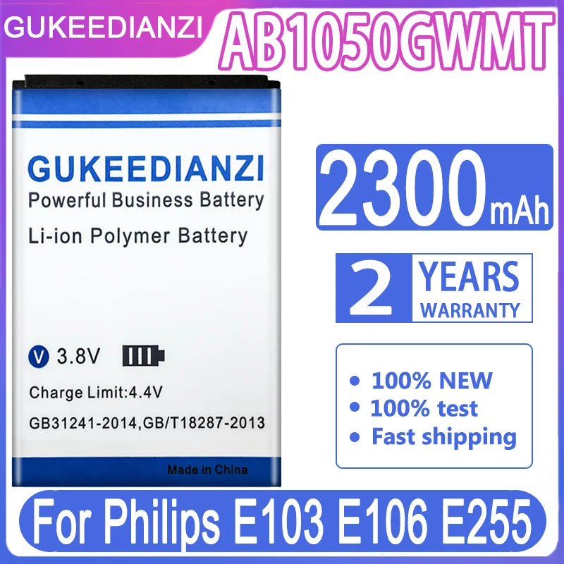 Аккумулятор для PHILIPS D633 T539 E103 E106 E255 E160 E180 E181 E570 E571 F533 X332 I928 ректи928 S301 S308 S309 CTS309 S318