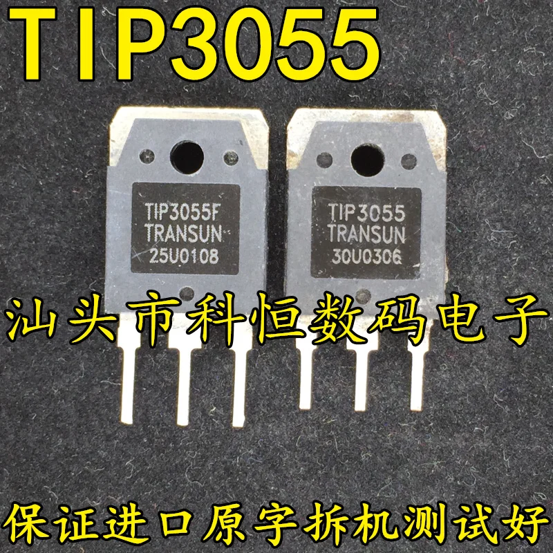 

Стандартный транзистор TIP3055 TIP3055F, 15 А, 100 в, оригинальная импортная разборная машина, 5 шт.-1 лот