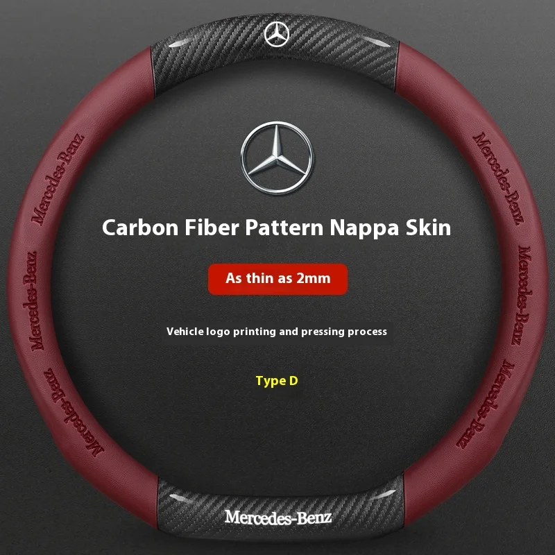 

Для Mercedes-Benz A B C E S V R-Class C43 CLA GLA GLB GLC GLK SLK SL Vito Автомобильный противоскользящий кожаный чехол на руль из углеродного волокна