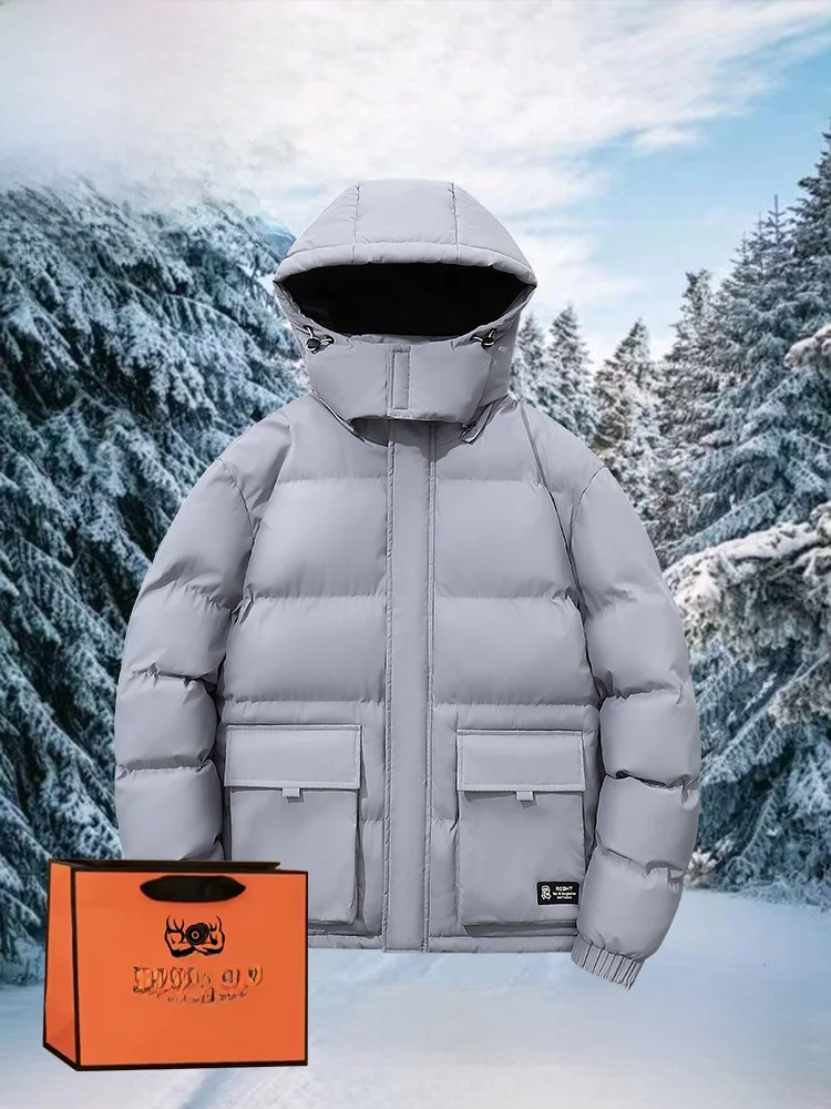 Libaqs Winter down Cotton-Padded Coat Thickened Warm Outerwear Men's Jacket Cotton...