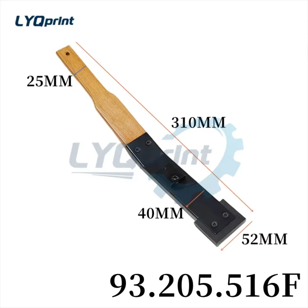 Лучшее качество 93.205.516/B Устройство для удаления гикки в сборе SM 102 и 72 с Alcolor 93.205.516F