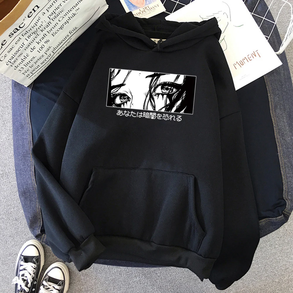 

Cool Eyes Black And White Illustration Printed Man Sweatshirt Korean Trend Hoodies Men's Korean Oversize Sweatshirts Male Hoodie