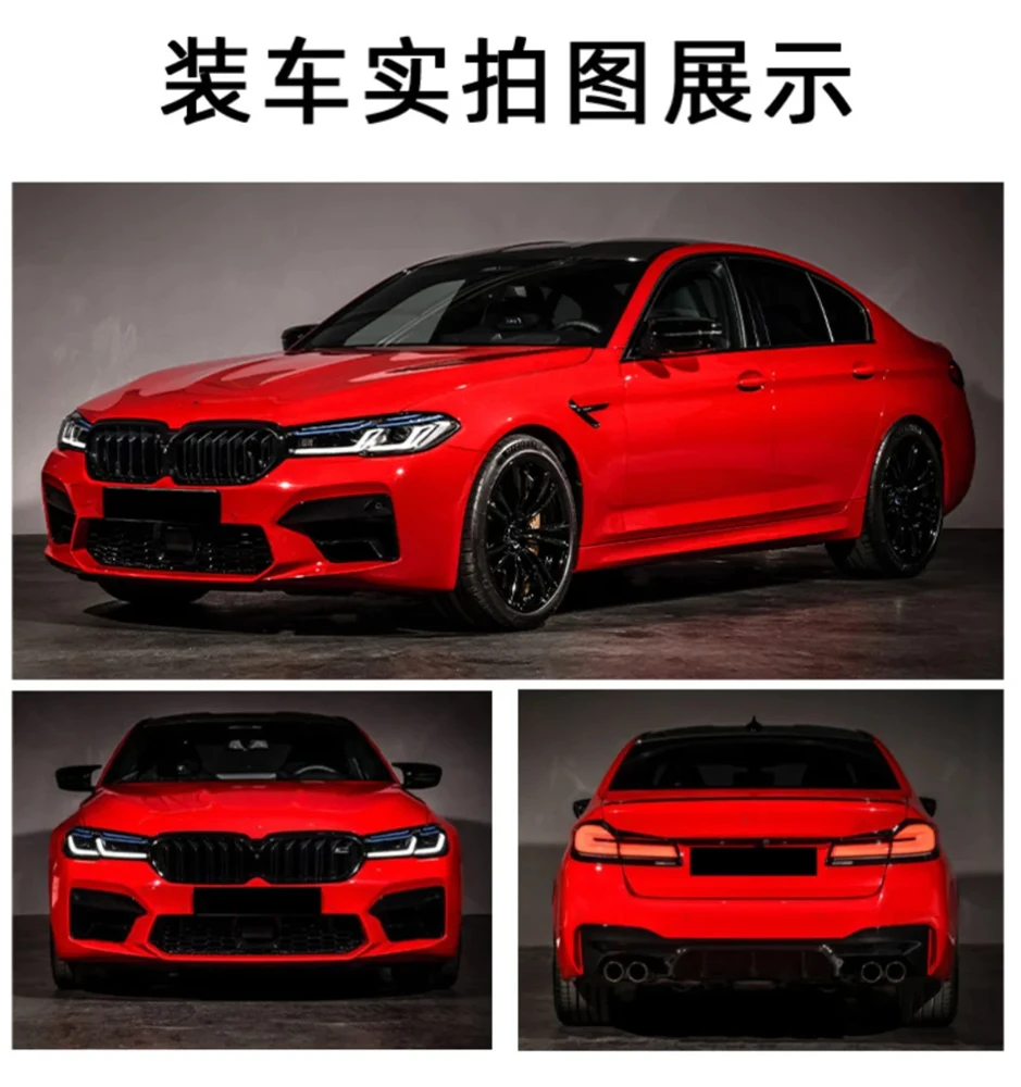 Комплект для кузова автомобиля противотуманная фара на передний и задний бампер