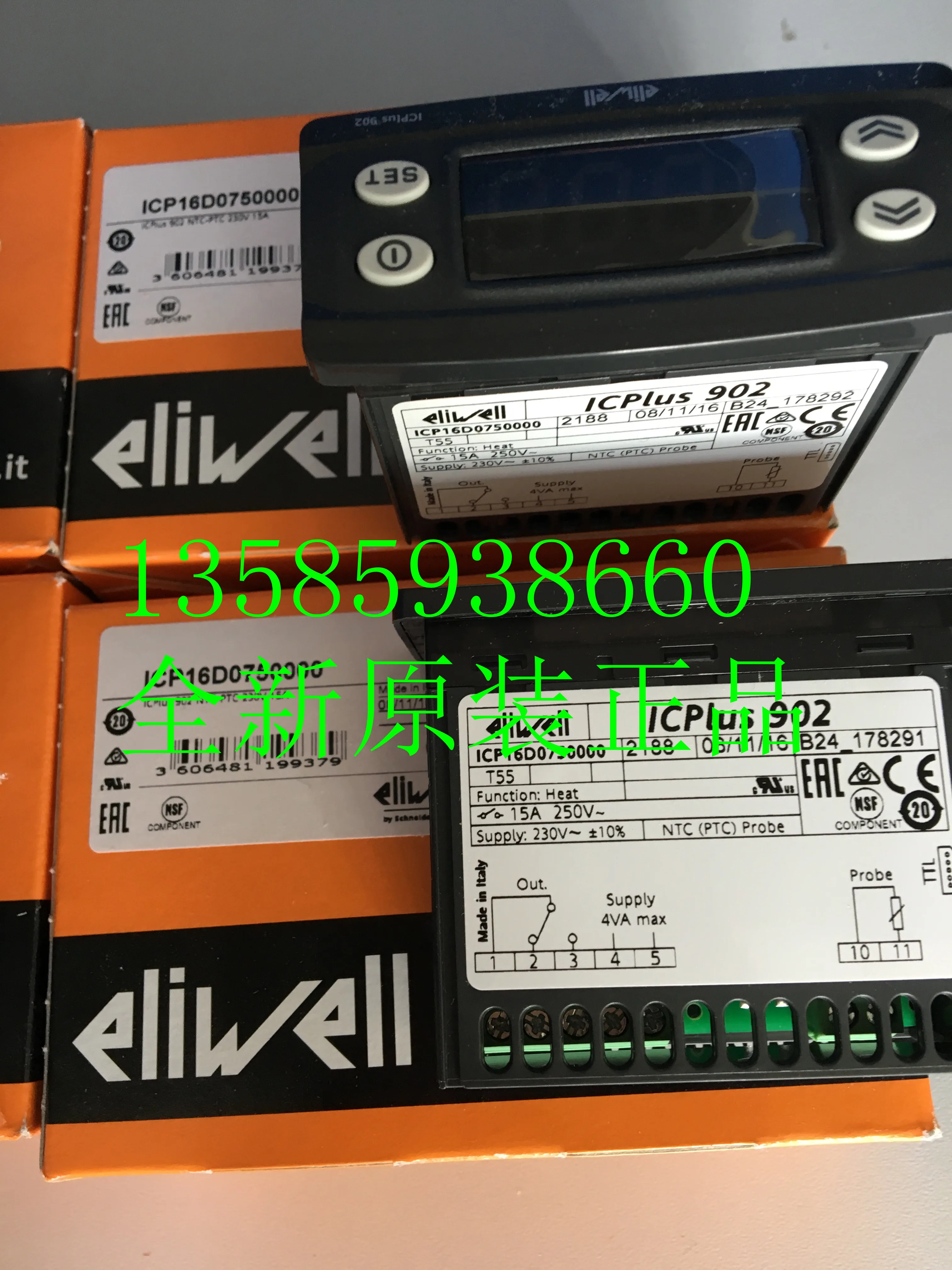 2025 Новый оригинальный импортный термостат ELIWELL ICPLUS 902 ICPLUS902 (art.: 3920d147fe140) - 3920d147fe140