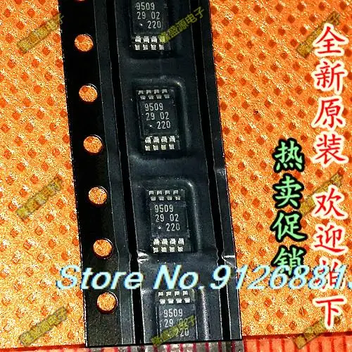 

5 шт./лот PCA9509DP PCA9509 9509 TSSOP8 IC