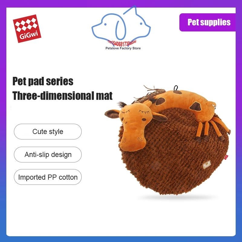 Gigwi Pet Supplies Pet Mat Snoozy Friends Series Stereoscopic Cat Cushion 100% Cotton Removable Washing Cat Anti-slip design Pad