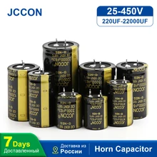 2 Buah JCCON Kapasitor Elektrolit Audio 25V 35V 63V 100V 200V 250V 400V 450V 6800UF 10000UF 22000UF untuk Amplifier Hifi ESR Rendah