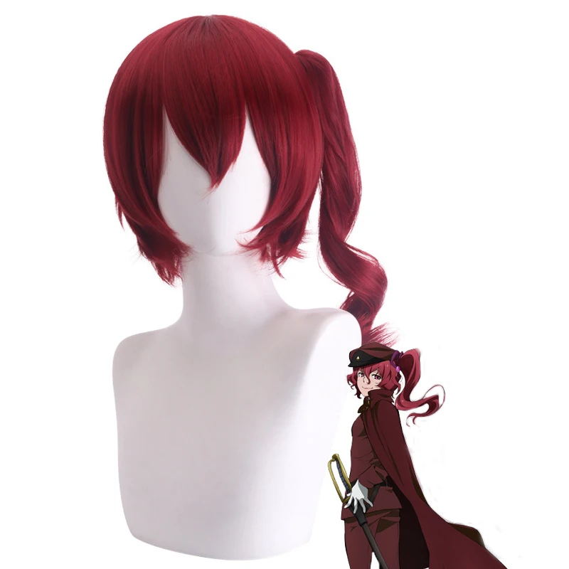 

Anime Bungou Stray Dogs Cosplay Teruko Okura Wig Red Curly Ponytail Short Heat Resistant Synthetic Hair Halloween Role Play Wigs