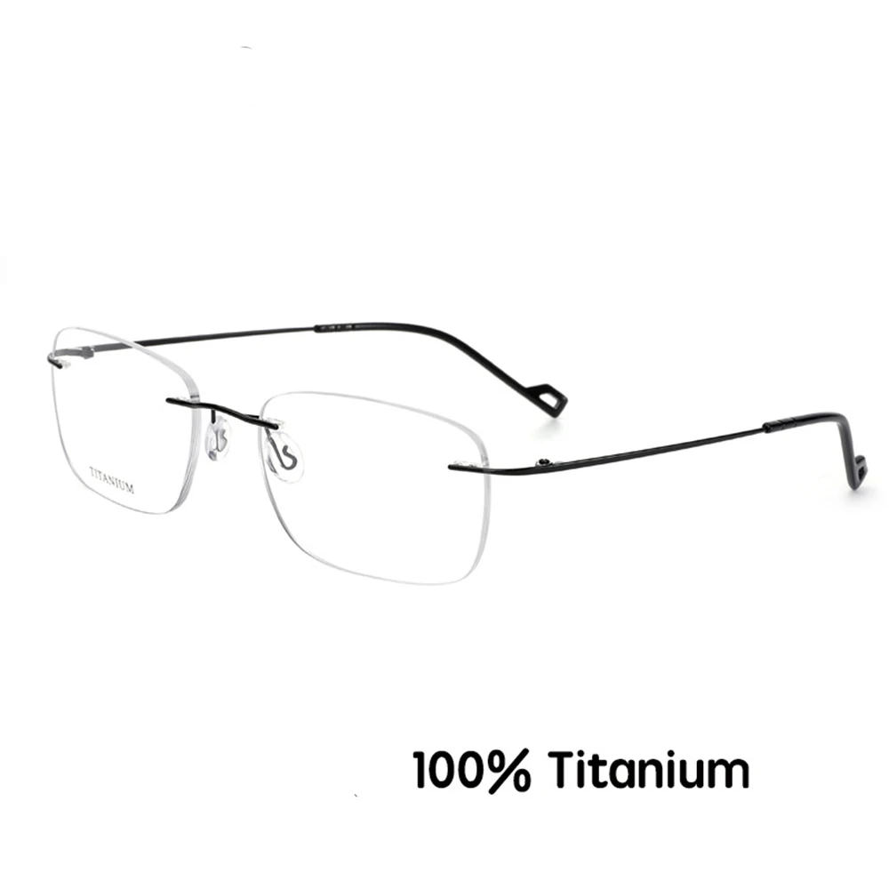 

Минималистичные деловые стильные очки из чистого титана без оправы, квадратная оптическая оправа, фотохромные очки для чтения при близорукости по рецепту
