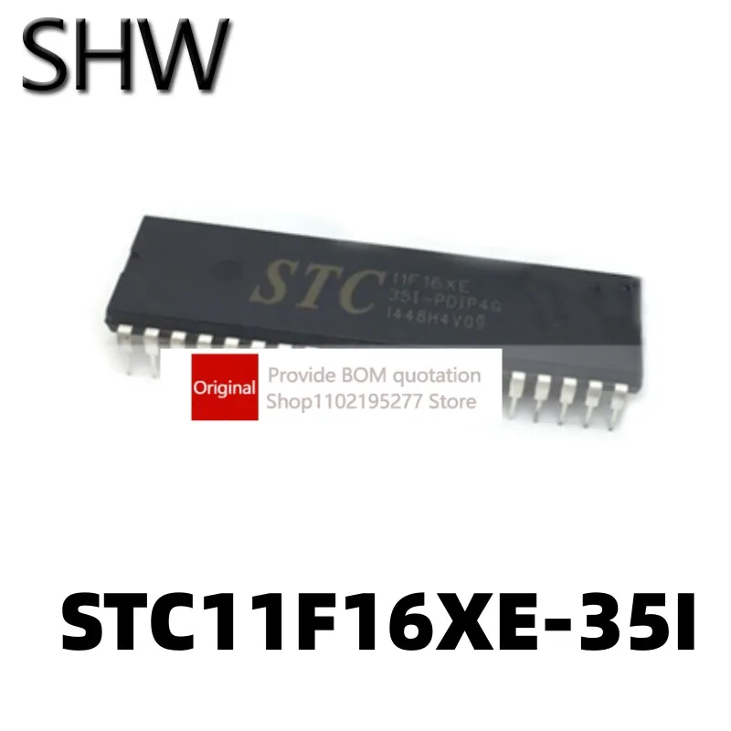 

Флейта 1 шт.