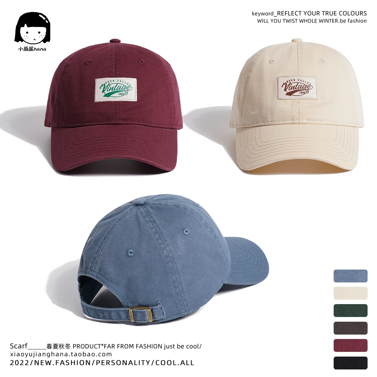 

Japanese Harajuku Style Retro Distressed Patch Peaked Cap Female Hong Kong Style Leisure Cargo Baseball Cap Male Fashion