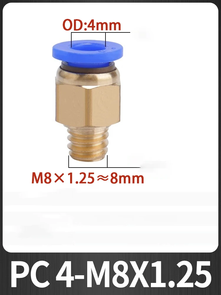 

Пневматический соединитель Liyadu PC4/PC6/PC8