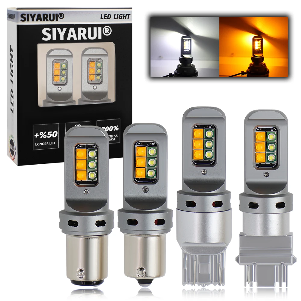 2 шт. 1157 BAY15D P21/5 Вт Led T20 7443 W21/5 Светодиодная лампа двухцветная автомобильная