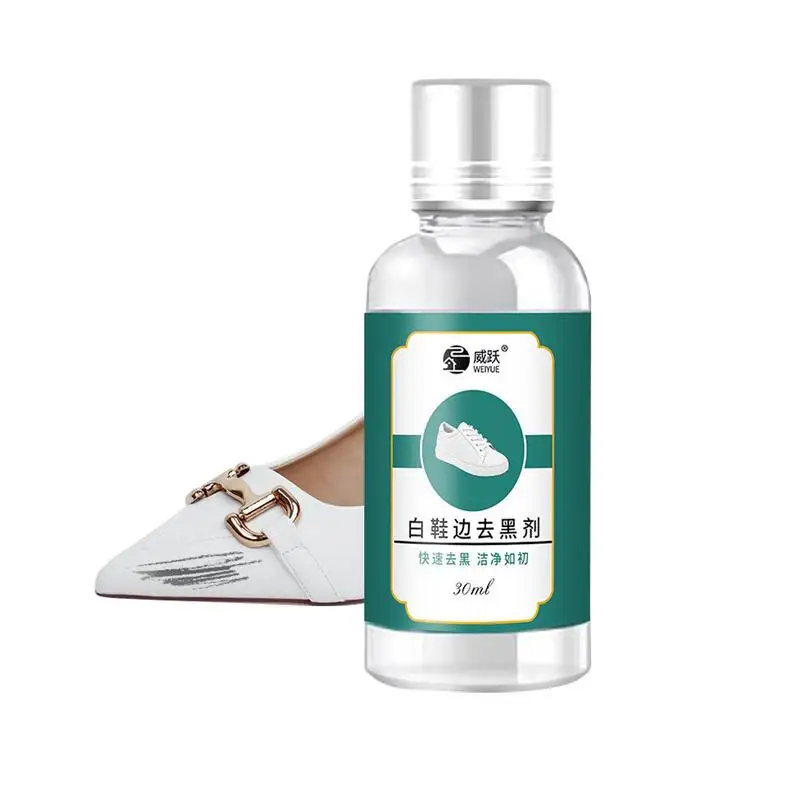 

Жидкость для чистки обуви с 1 шт. ластиком, замша, овчина, удаляет грязь и пятна, отбеливатель обуви для белого очистителя обуви
