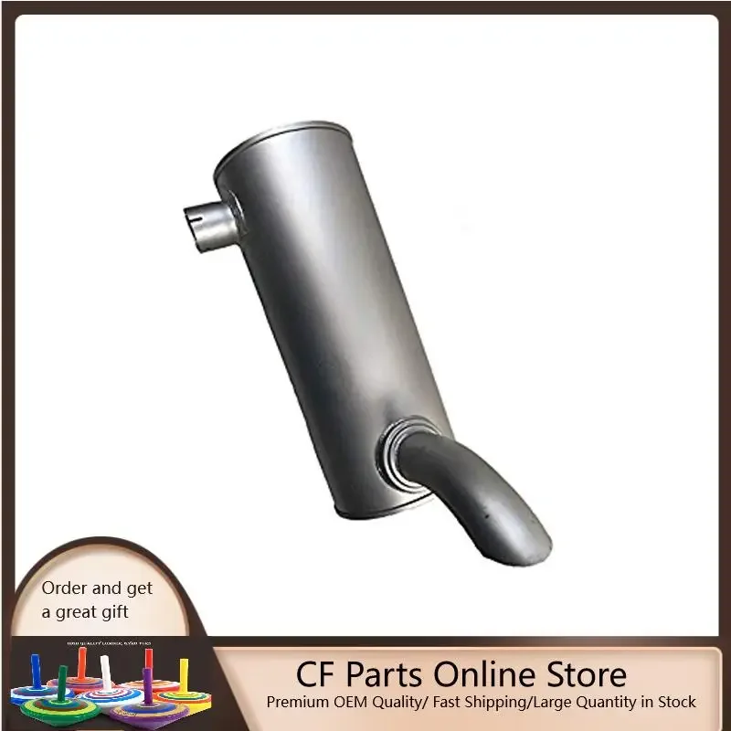 Глушитель 4355510 для экскаватора Hitachi