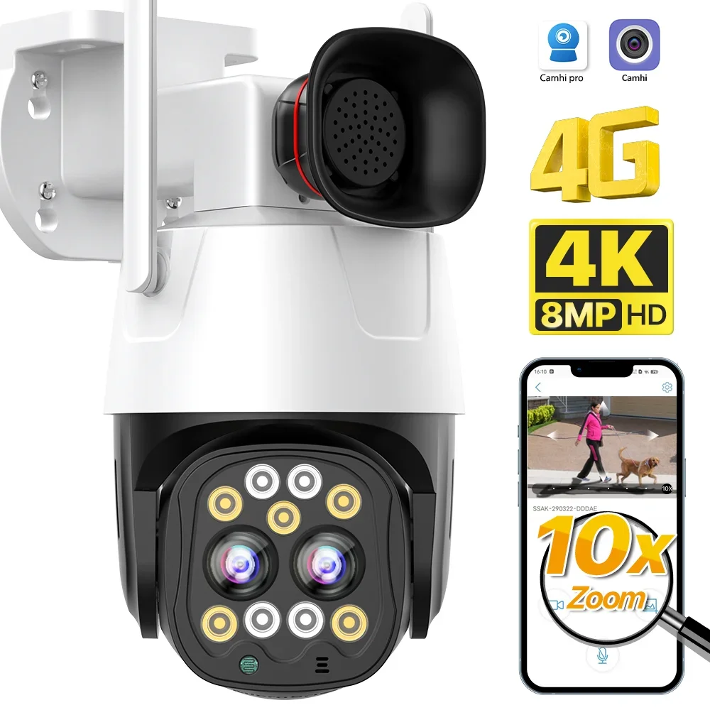 Asp-d48-05. Kamera v380 pro 2 linza. Двойной объектив камера 4g. Двойной объектив камера 4g. Asp-d12.