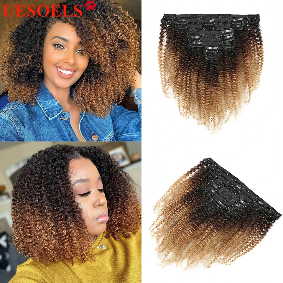 

Afro Curly Ponytail Human Hair 1B/4/27 Color 8pc/Set 120g 100% Remy Hair Clips In Human Hair Extension Full Head For White Women