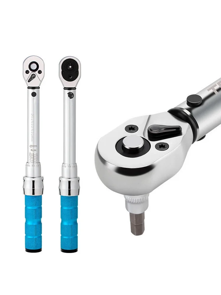 Набор динамометрических ключей 15 шт. 1/4 дюйма 2-24 нм