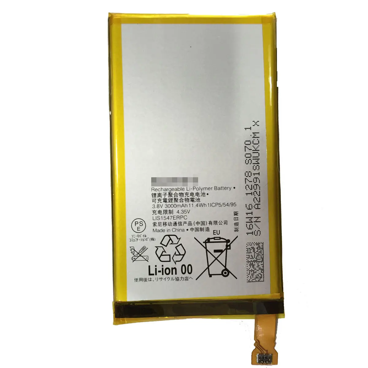 

Внутренний аккумулятор LIS1547ERPC для Sony Xperia Z2 Mini Z2A ZL2 Compact Sol25 D6563