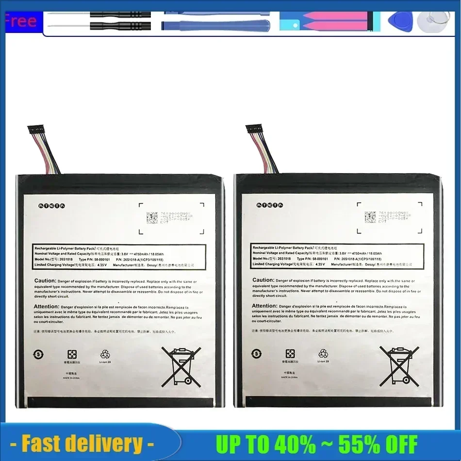 26S1018 перезаряжаемые аккумуляторы для мобильных телефонов 4750 мАч Amazon Kindle Fire HD 8
