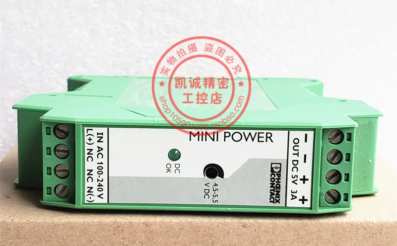 Оригинальный немецкий источник питания Phoenix MINI-PS-100-240AC/10-15DC/2 номер товара 2938756.