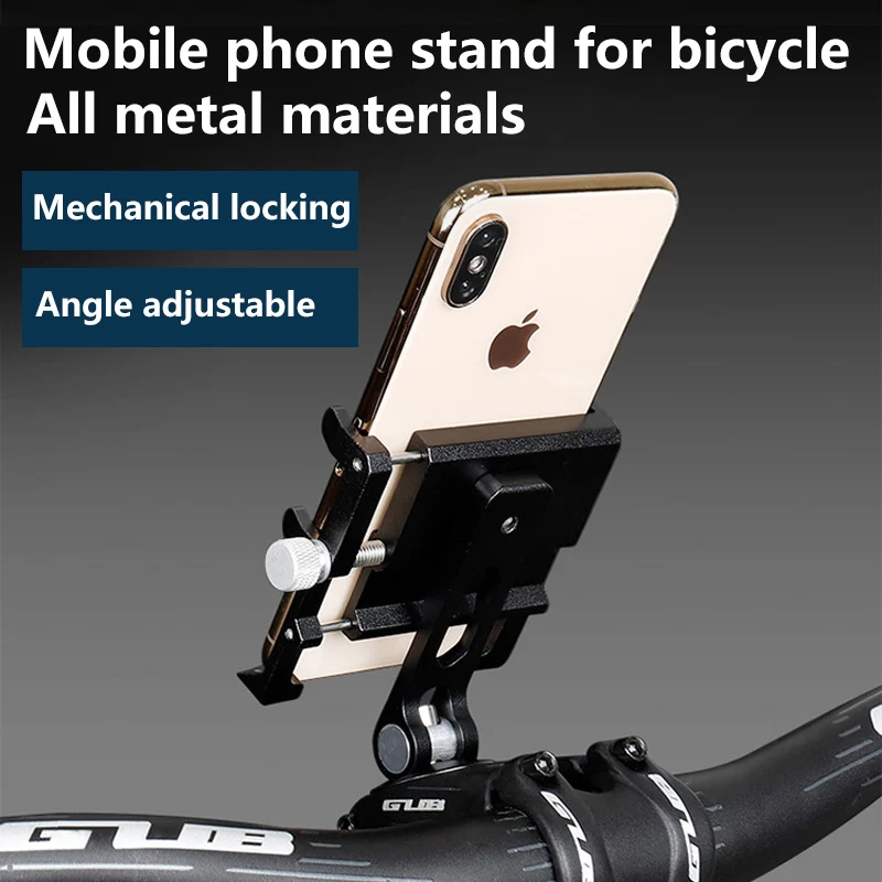 

Штатив для велосипеда GUB из алюминиевого сплава для установки