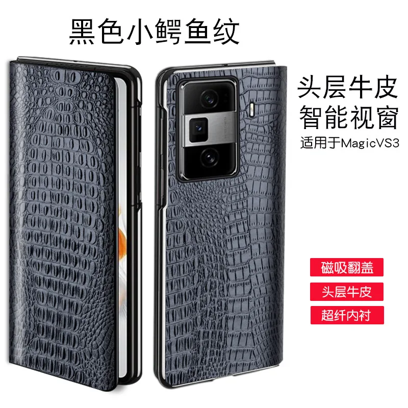 Wobiloo Роскошные чехлы для телефонов из натуральной кожи с магнитной застежкой Honor