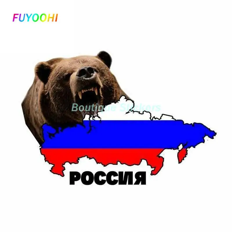 

FUYOOHI Exterior/Protection Boutique Stickers Russia National Flags Car Decals Accessories on Bumper Rear Window Laptop