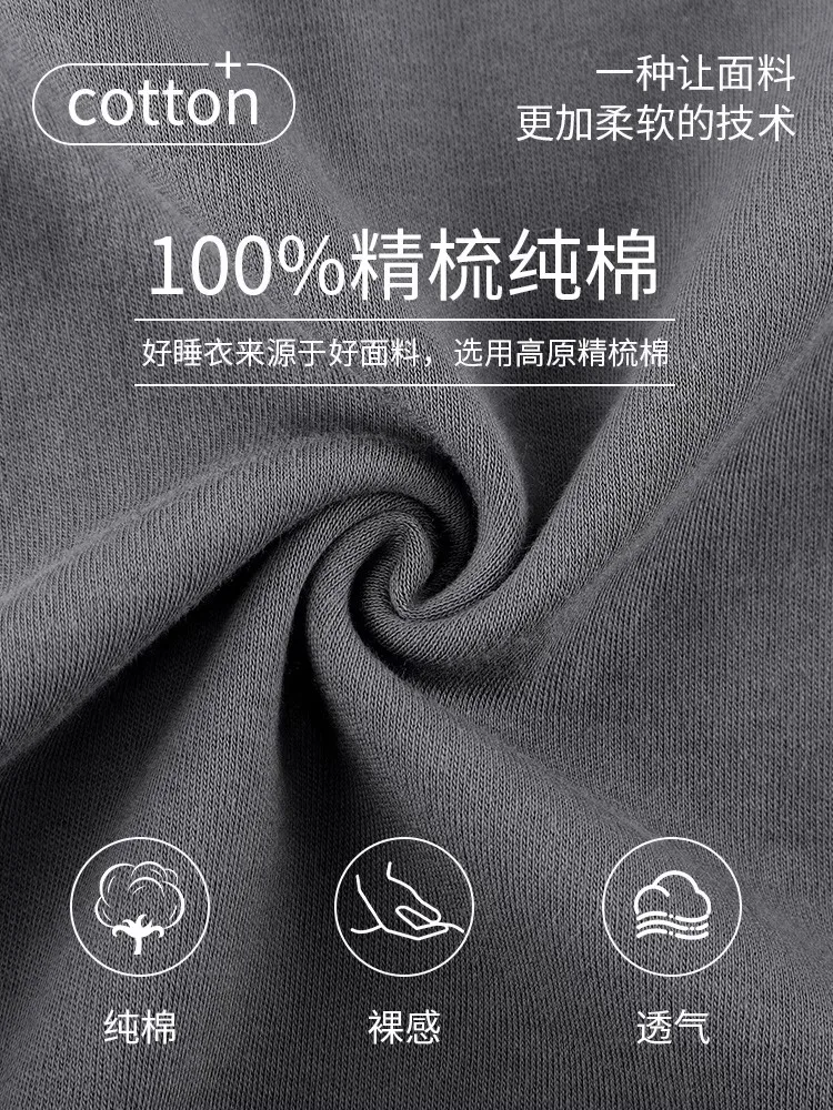 Men's Cotton Pajamas Spring and Autumn Winter 2024 New Simple Long sleeve Cardigan Home Wear Set Can Be Worn outside