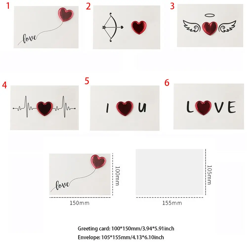 Качественное стереоскопическое Свадебное приглашение на День святого Валентина