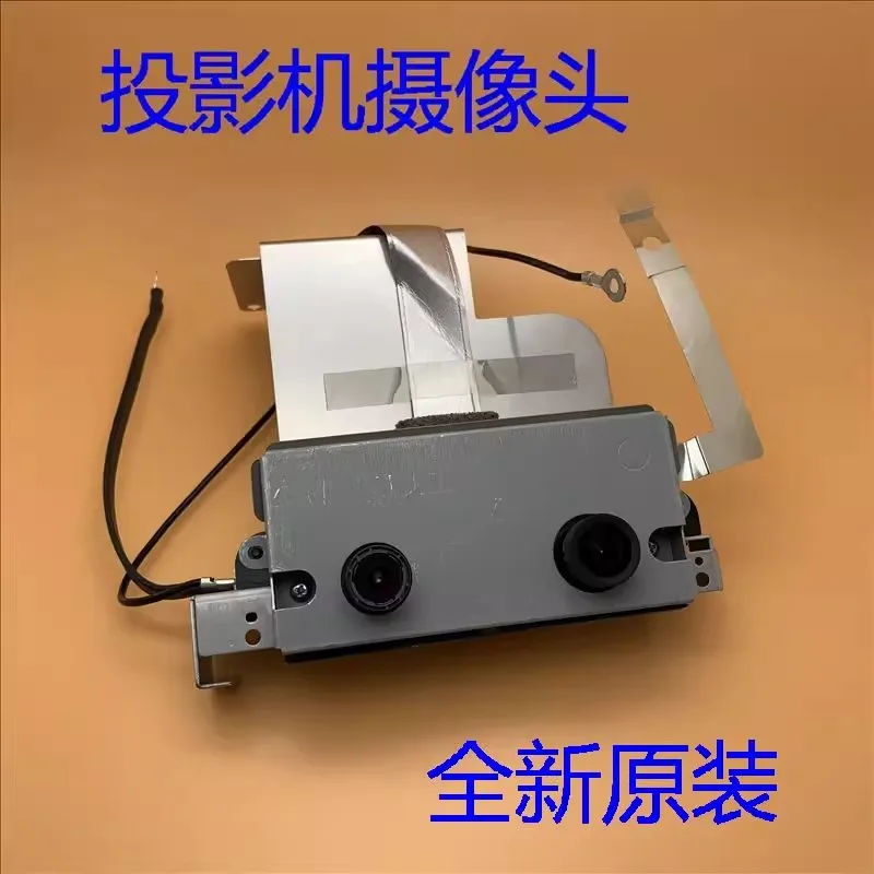 Оригинальный новый проектор для Epson CB-L1100U L1105U L1200U L1300U L1405U