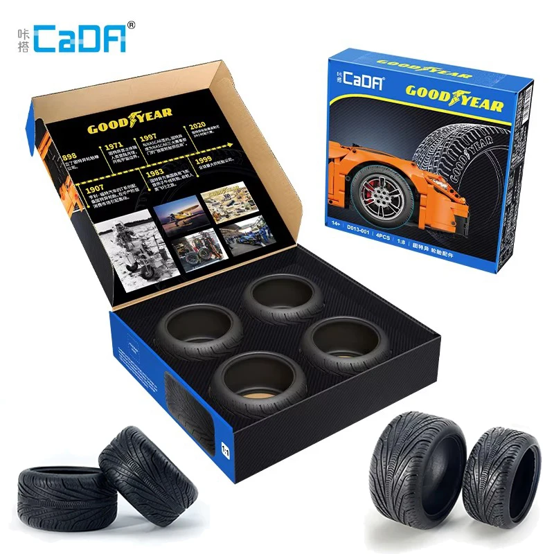 В наличии модель автомобиля MOC D013 D014 совместимая с 4 шинами в масштабе 1:8