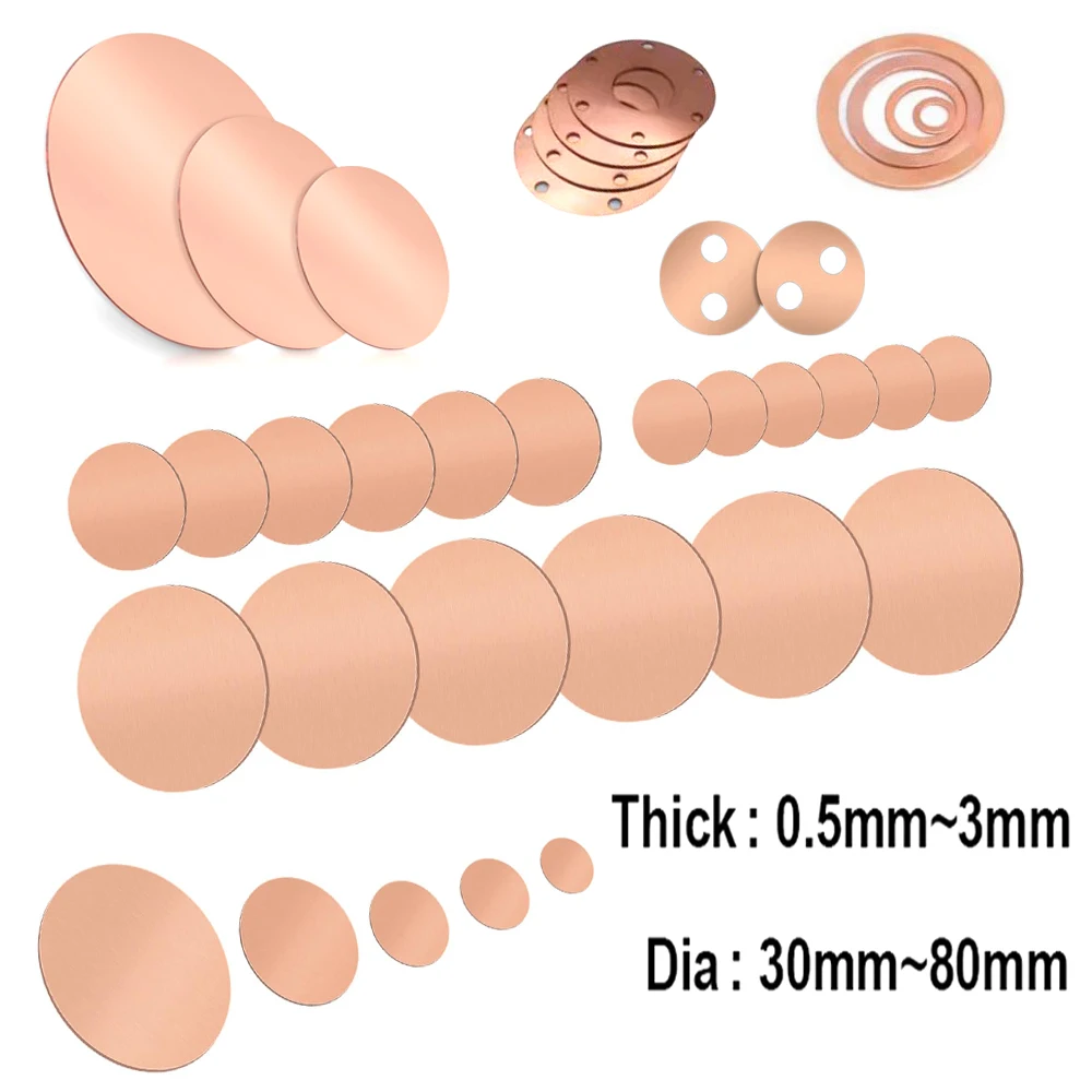 Круглая пластина DIY Blanks T2 Coppers Disc Pure диаметр 0 5 мм - 3 2 шт