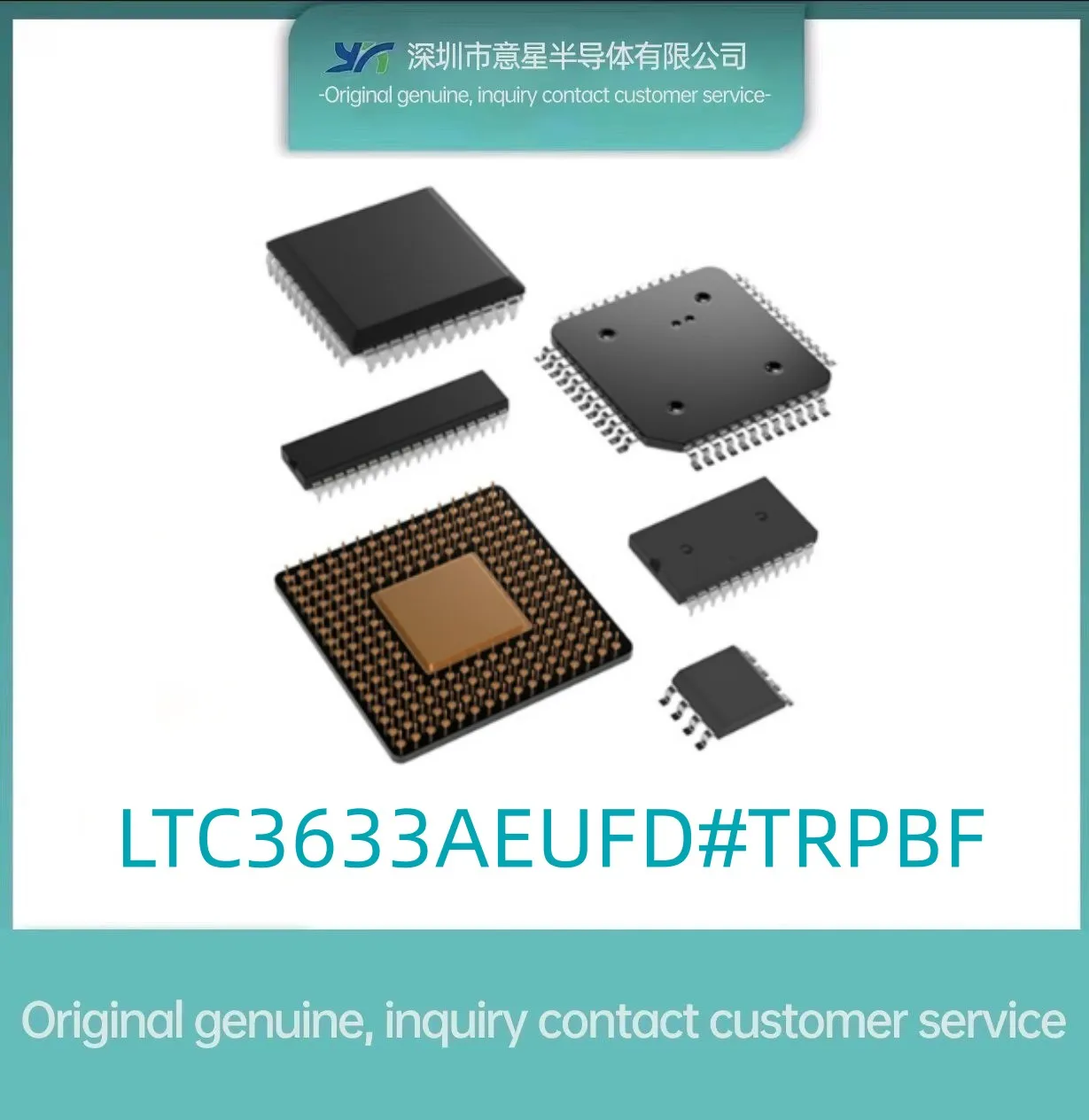 

Original LTC3633AEUFD#TRPBF QFN-28 DC-DC switching regulator chip