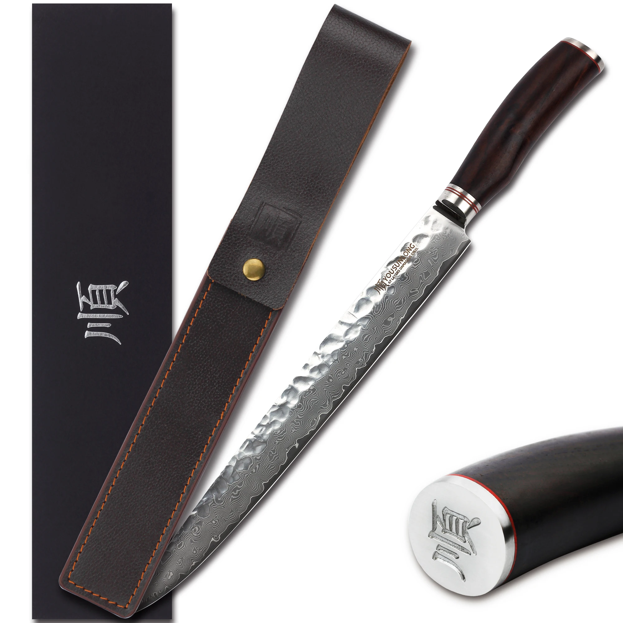 

YOUSUNLONG Carving Knife 12 inch Slicer Japanese VG10 Damascus Natural Ebony Handle with Leather Sheath