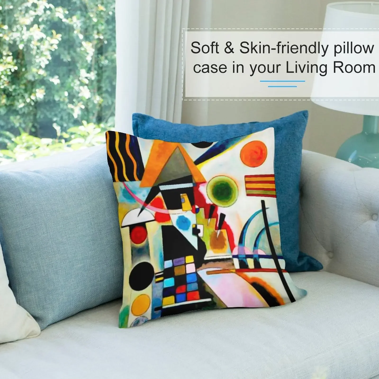 Кандинский - качающаяся декоративная подушка рождественская для дома клетчатая