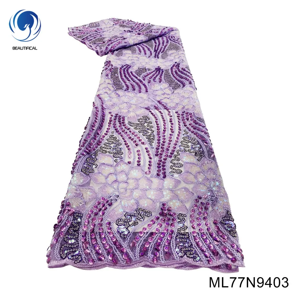 

2023 High Quality Beautiful Purple African Lace Fabric Embroidered Swiss Tulle Sequin 5 Yard Party Dress ML77N94