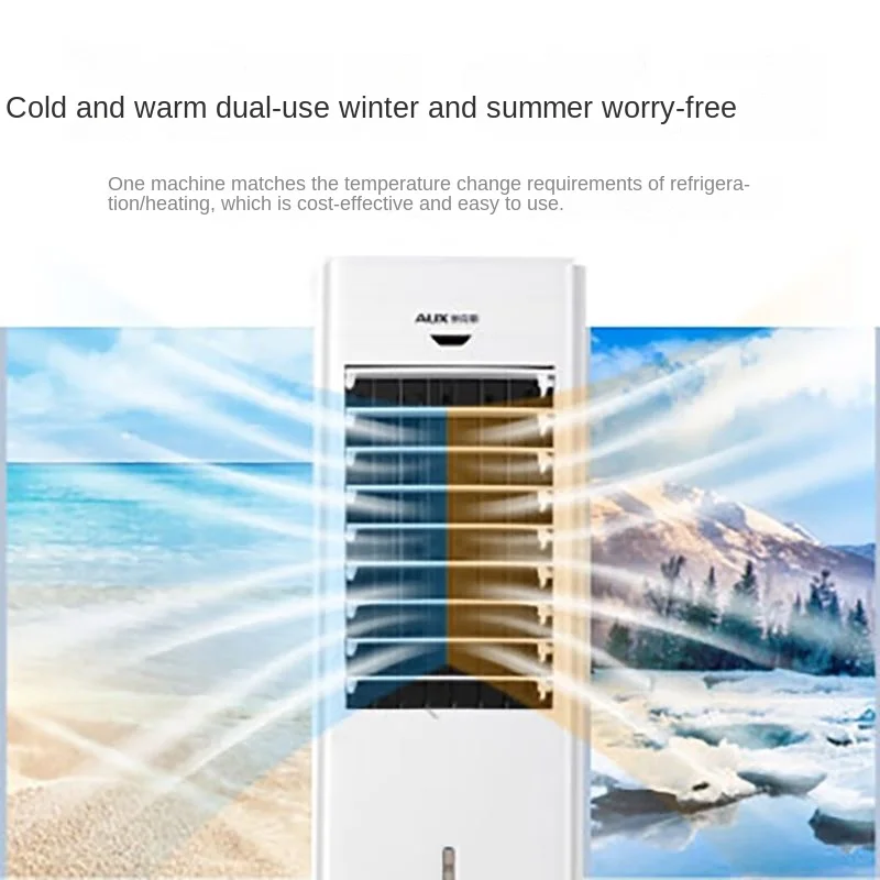 

Air-conditioning Fan Heating and Cooling Dual-purpose Air Cooler Household Air Conditioner Refrigeration Mobile Cooling Fan