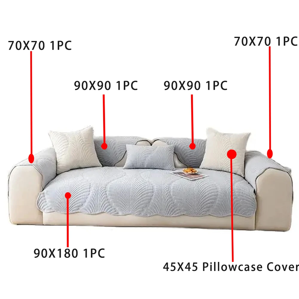 1 Шт. Противоскользящий Чехол Для Дивана Однотонный Защитный Полотенце От